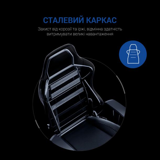 Крісло геймерське Anda Seat Luna Color L Blue (871380166) в Украине